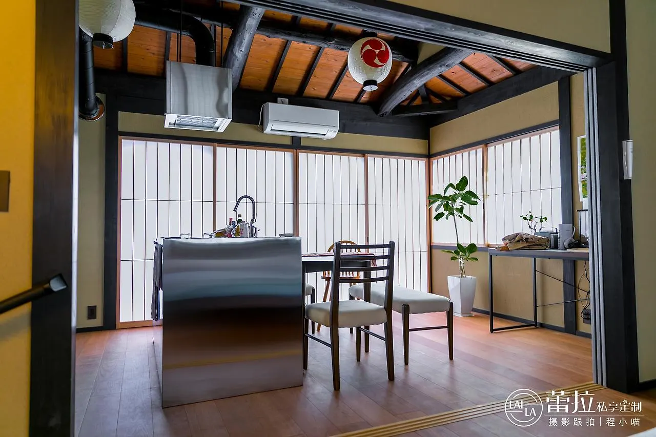 ヴィラ 京町屋の宿悠路里 Kyo-Machiya Yululy 京都市 日本