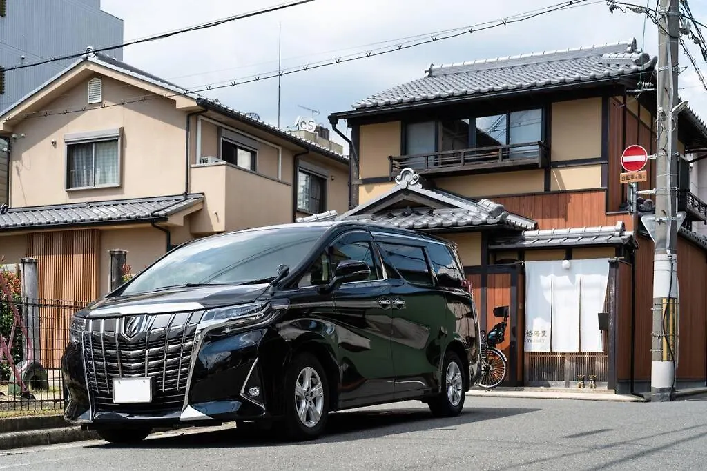 Villa 京町屋の宿悠路里 Kyo-Machiya Yululy Kyoto