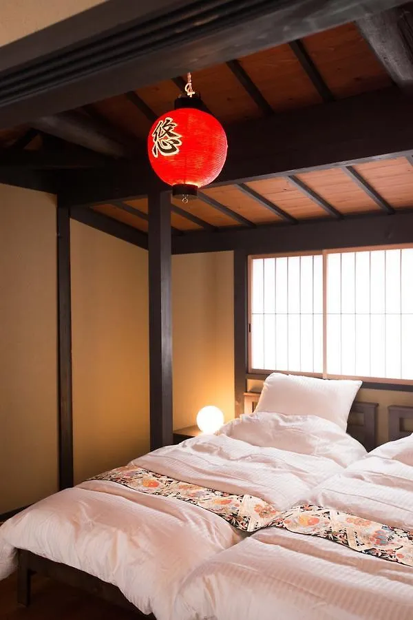 Villa 京町屋の宿悠路里 Kyo-Machiya Yululy Kyoto