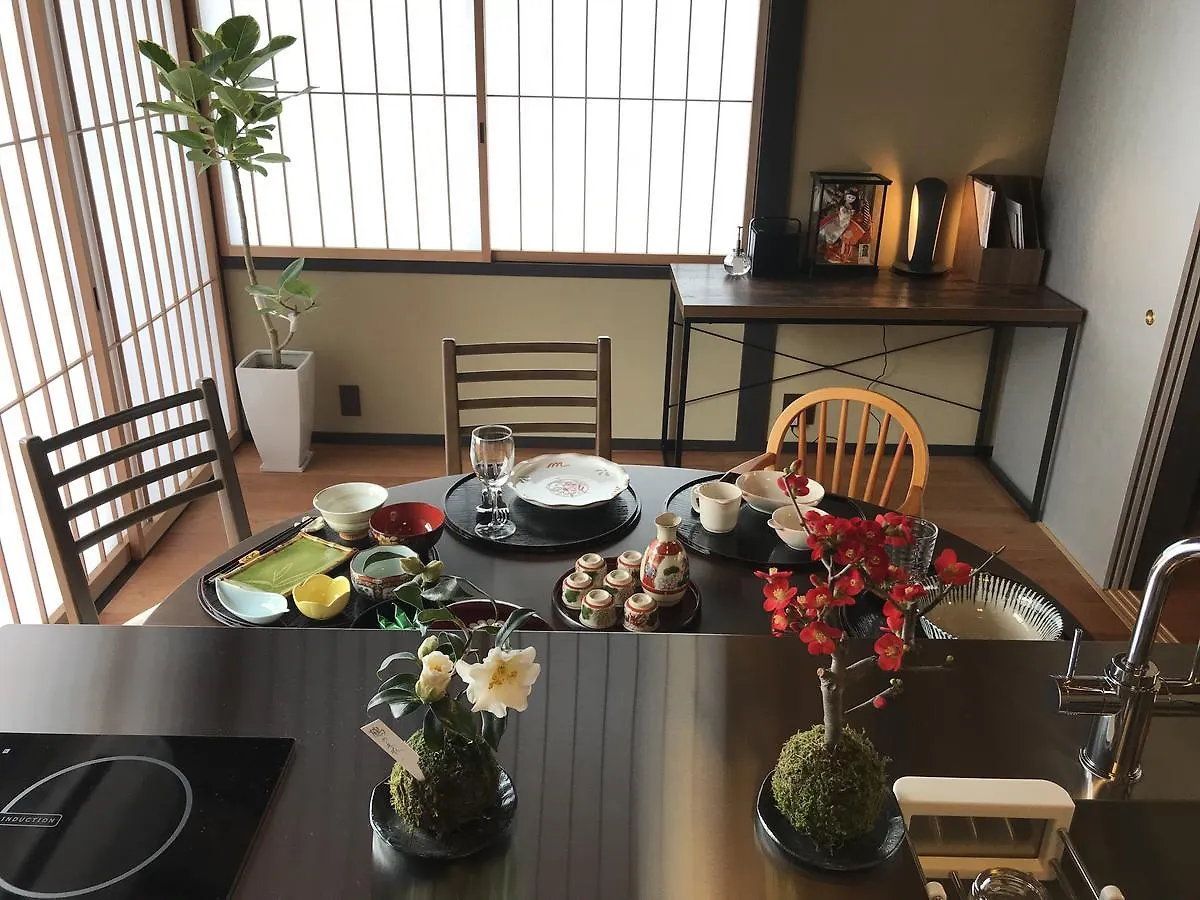 京町屋の宿悠路里 Kyo-Machiya Yululy Kyoto Villa