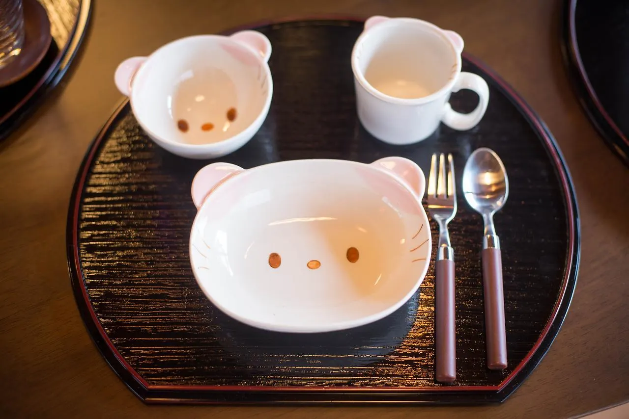 京町屋の宿悠路里 Kyo-Machiya Yululy Kyoto 0*,  Japan