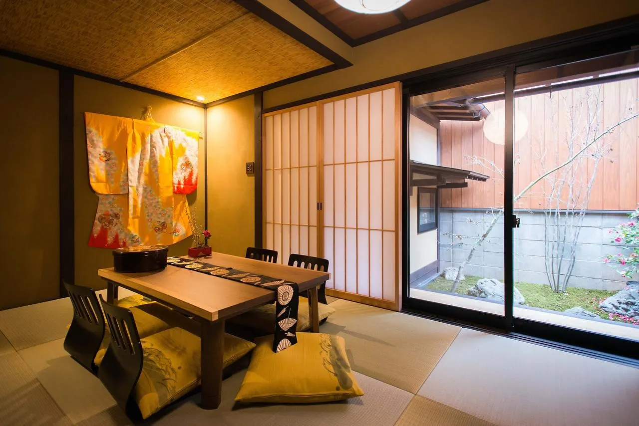 京町屋の宿悠路里 Kyo-Machiya Yululy Kyoto Japan