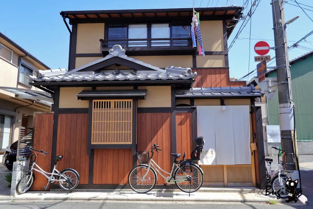 京町屋の宿悠路里 Kyo-Machiya Yululy Kyoto